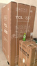 TCL 650升對開(kāi)門(mén)雙開(kāi)門(mén)大容量大冷凍白色冰箱 雙變頻一級能效 風(fēng)冷無(wú)霜 家用電冰箱 以舊換新 R650T5-S芭蕾白 曬單實(shí)拍圖