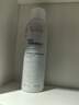 雅漾（Avene）舒泉調(diào)理噴霧150ML 定妝補水保濕 爽膚水化妝水 護膚中噴禮物 曬單實拍圖