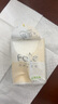 潔柔手帕紙 粉Face4層6片*30包紙巾小包 超迷你便攜 可濕水德國(guó)工藝 曬單實(shí)拍圖