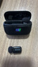 紐曼（Newmine）MC225無線領(lǐng)夾麥克風(fēng)主播直播專用迷你收音麥戶外采訪短視頻會(huì)議錄音設(shè)備專業(yè)降噪收音器一拖二 曬單實(shí)拍圖