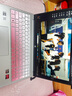 惠普（HP） 星BOOK15筆記本電腦 超輕薄便攜大屏小新品商務(wù)辦公本學(xué)生游戲手提本電腦 銳龍版 元?dú)馓姨?R5-7520U/16G/1TB 曬單實(shí)拍圖
