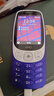 HMD3210巴薩版 4G全網(wǎng)通 傳承諾基亞經(jīng)典 2.4英寸雙卡雙待 直板按鍵學(xué)生功能機備用AI手機 藍色 曬單實拍圖