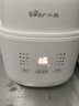 小熊（Bear）電燉盅 電燉鍋 燉湯盅電燉鍋 寶寶輔食鍋 煮粥鍋 燕窩燉盅 隔水燉鍋1-2人煲湯鍋1L燉湯鍋DDZ-E10N1 曬單實拍圖