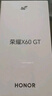 榮耀X60 GT 12+512 鈦影銀 驍龍旗艦芯片 6300mAh青海湖電池 榮耀綠洲護眼屏 國家補貼 AI 5G手機 曬單實(shí)拍圖