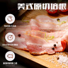 史蜜斯（Smithfield） 國產(chǎn)美式培根480g 冷藏培根片燒烤食材 曬單實(shí)拍圖
