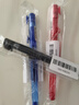 斑馬牌（ZEBRA）真好中性筆 0.5mm子彈頭簽字筆 學(xué)生標(biāo)記筆水性筆 C-JJ1 紅色 單支裝 曬單實(shí)拍圖