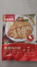 大希地香煎雞排 雞胸肉減脂減肥餐0脂 生鮮冷凍雞扒半成品代餐減肥食物 800g 嫩煎小雞排80g*10袋 曬單實(shí)拍圖