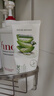 自然樂(lè)園（Nature Republic）秋后洗面奶補(bǔ)水保濕至尊草本cppb洗面奶緊致肌膚深層清潔150ml 曬單實(shí)拍圖