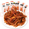 思鄉(xiāng)山長沙風(fēng)味香辣魚仔開袋即食休閑小吃毛毛魚360g約30包 曬單實拍圖