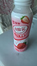 蒙牛酸酸乳草莓味牛奶飲品350g×15瓶 曬單實拍圖