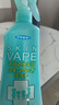 未來(lái)（VAPE）驅蚊液 驅蚊噴霧 花露水 柑橘味200ml日本進(jìn)口 基孔肯雅熱 曬單實(shí)拍圖