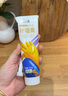 立邦 凈味補墻膏白色膩子膏抗菌防霉墻面修補膏墻面坑洞破損修復內墻 【升級防水款】補墻膏 250g*1件 件 曬單實(shí)拍圖