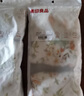 無(wú)印良品兒童毛巾3條裝7A抗菌純棉毛巾童巾6層紗布巾柔軟親膚方巾口水巾 曬單實(shí)拍圖