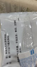 【原研進口】施圖倫 七葉洋地黃雙苷滴眼液0.4ml*10支 3盒 曬單實拍圖