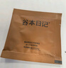 谷本日記早安咖純黑咖啡美式速溶運動健身燃減提神60包禮盒 曬單實拍圖
