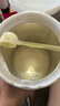 美贊臣 親舒 嬰兒乳蛋白部分水解配方奶粉 1段 850g*6罐 禮盒裝 曬單實(shí)拍圖