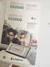 金士頓（Kingston）2TB Type-C USB3.2 移動(dòng)固態(tài)硬盤（PSSD）XS2000 高速讀寫2000MB/s IP55等級(jí)三防保護(hù) 手機(jī)直連 曬單實(shí)拍圖