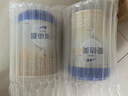 愛他美（Aptamil）卓傲1段嬰兒配方奶粉 0-6月齡 新生兒牛奶粉荷蘭原裝進口嬰兒奶粉 1段 800g 2罐 （0元入會） 曬單實拍圖