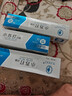 媛后牙膏海鹽小蘇打牙齒口氣煙牙清新口氣牙刷套裝大容量學(xué)生男女 海鹽小蘇打牙膏180gx3盒 曬單實拍圖