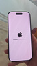 Apple/蘋(píng)果 iPhone 16 Pro（A3294）256GB 黑色鈦金屬 支持移動(dòng)聯(lián)通電信5G 雙卡雙待手機(jī) 曬單實(shí)拍圖