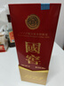 瀘州老窖 國窖1573 濃香型白酒 52度 500ml 單瓶裝（年份隨機(jī)發(fā)） 曬單實(shí)拍圖