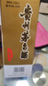 茅臺（MOUTAI） 53度 貴州飛天茅臺 醬香型白酒 500ml（出口海外版帶杯） 53度 500mL 1瓶 曬單實拍圖