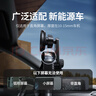 綠聯(lián)車(chē)載手機支架 磁吸新能源大屏專(zhuān)用適用特斯拉model3/Y小米/比亞迪 曬單實(shí)拍圖