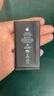 蘋(píng)果手機換電池【華嚴苛】超大容量電池服務(wù) iPhone換大容量電池 蘋(píng)果12/12Pro 換標準容量電池（到店） 曬單實(shí)拍圖