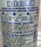 福佳白啤酒500ml*12聽整箱比利時(shí)風(fēng)味金獎(jiǎng)小麥精釀百威集團(tuán) 七夕送禮  曬單實(shí)拍圖