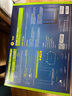 普聯(lián)（TP-LINK）雙千兆路由器 易展mesh分布式 AC1200無(wú)線家用穿墻 5G雙頻 WDR5620千兆易展版 IPv6 曬單實(shí)拍圖
