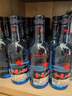 紅星二鍋頭 藍瓶綿柔8陳釀 清香型白酒 43度 250ml*24瓶 整箱裝口糧酒 曬單實拍圖