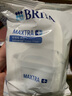碧然德（BRITA）過(guò)濾凈水器 家用濾水壺 凈水壺 海洋系列 3.5L（藍(lán)）+專家版濾芯5枚 環(huán)保加固包裝 曬單實(shí)拍圖