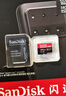 閃迪（SanDisk）256GB TF（MicroSD）內(nèi)存卡 A2 4K V30 U3 C10 至尊超極速移動(dòng)存儲(chǔ)卡 讀速200MB/s 寫速140MB/s 曬單實(shí)拍圖