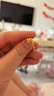 周大福浪漫復(fù)古實(shí)心玫瑰花足金黃金戒指(工費(fèi):120計(jì)價(jià))EOF774 16號(hào) 足金 約4.35g 曬單實(shí)拍圖