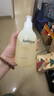 茱莉蔻（Jurlique）柑橘沁心沐浴露300ML 深層清潔滋潤養(yǎng)膚清新果香 生日禮物送女友 曬單實拍圖