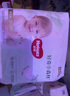 好奇（Huggies）小森林拉拉褲XXXL24*2(17kg以上）心鉆【透氧頂配更低敏】 曬單實(shí)拍圖