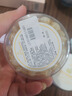素秀臣氏左旋vc精華液煙酰胺原液維c提亮100%官方旗艦店非醫用美白膠囊 曬單實(shí)拍圖