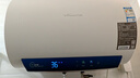 萬(wàn)和（Vanward）【節能星Q2】50升電熱水器2200W速熱免換鎂棒超一級能效?智感斷電防護?抑菌凈水國家補貼20% 曬單實(shí)拍圖