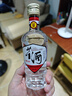 董酒【自飲小酌】白標 董香型白酒 老八大名酒 經(jīng)典復刻光瓶 54度 125mL 1瓶 曬單實(shí)拍圖