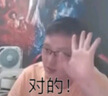 聯(lián)想異能者音箱電腦音響有線(xiàn)長(cháng)條雙頻雙聲道桌面臺式機筆記本適用拯救者小新游戲電競禮物送禮 曬單實(shí)拍圖