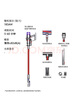 戴森（DYSON）【國家補貼15%】V11 Fluffy 智能大吸力吸塵器 185AW LCD智能數(shù)顯 家用 除螨 車載可用 鎳色 曬單實拍圖