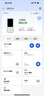中興（ZTE）U60 Pro全球版 5G免插卡隨身移動wifi無線網(wǎng)卡wifi7便攜式熱點出國上網(wǎng)通用流量2025款可當(dāng)充電寶 曬單實拍圖