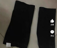 中赤順【豐快遞】日本進(jìn)口品質(zhì)亞.瑟排球護膝運動(dòng)護膝防摔防撞運動(dòng)護 Asics黑色蝴蝶護膝(一對裝) L(適合體重140斤以上) 曬單實(shí)拍圖