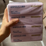 安慕斯嬰童云柔巾120抽*24包 寶寶乳霜紙 超柔面巾紙 保濕抽紙 家庭裝 曬單實拍圖