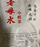 草原宏寶內蒙古羊里脊 1斤/袋 谷飼羊肉 燒烤食材 曬單實拍圖