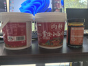 向料重慶小面調(diào)料香辣瓶裝家用涼拌佐料涼面涼皮調(diào)料涼菜用調(diào)料汁226g 曬單實拍圖