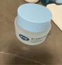 戴·可·思（Dexter）嬰兒金盞花沁潤保濕霜50g*2 兒童夏季冰淇淋面霜寶寶舒緩補水保濕 曬單實拍圖