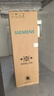 西門子（SIEMENS）497升無界十字星超薄微平嵌十字門冰箱家電國家補(bǔ)貼 雙開門多門嵌入式變溫儲(chǔ)鮮一級(jí)能效KC505680EC 曬單實(shí)拍圖