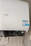 海爾（Haier）小魔盒【凈膚洗BK3pro】熱水器電熱水器雙膽扁桶3300W變頻速熱 BK3MINI一級(jí)能效熱水器 鎂棒免更換 60L 3300W 超薄小尺寸BK3mini 曬單實(shí)拍圖