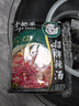 小肥羊調料（招牌辣湯火鍋底料235g*2袋+鮮美清湯復合調味料180g*1袋） 曬單實拍圖
